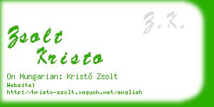 zsolt kristo business card